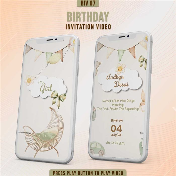Birthday Invitation Video 07