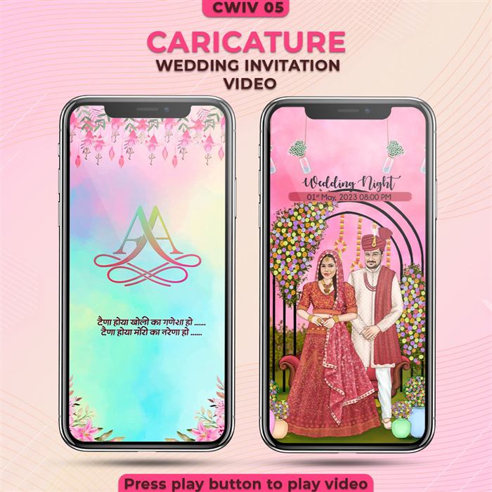 Caricature Wedding Invitation Video 05
