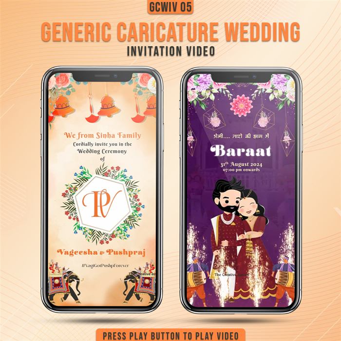 Generic Caricature Wedding Invitation 05
