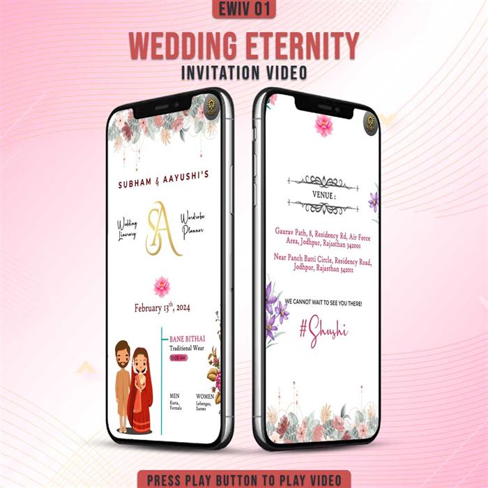 Itinerary Wedding Invitation Video 01