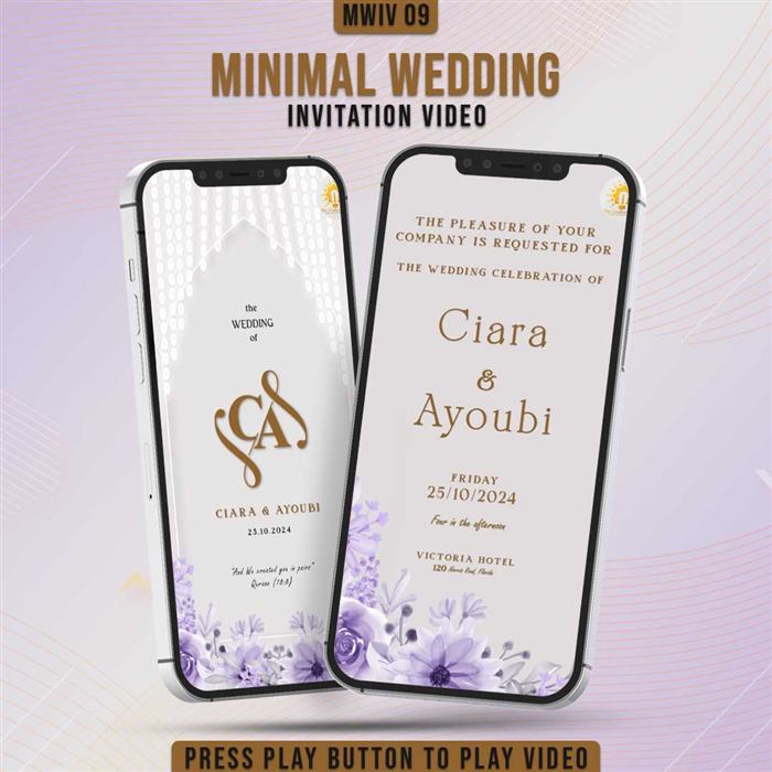 Minimal Wedding Invitation Video 09