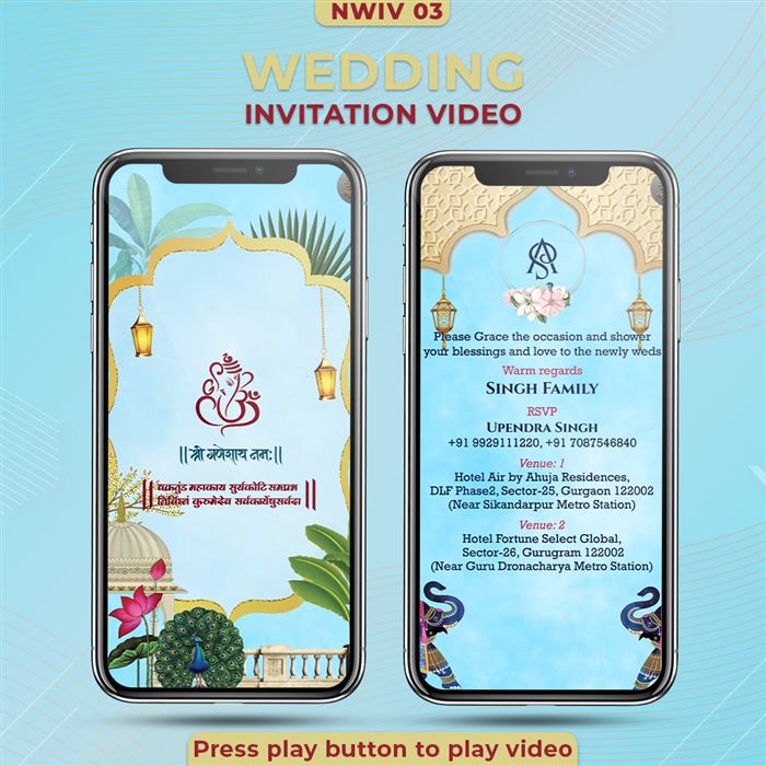 Normal Wedding Invitation Video 03