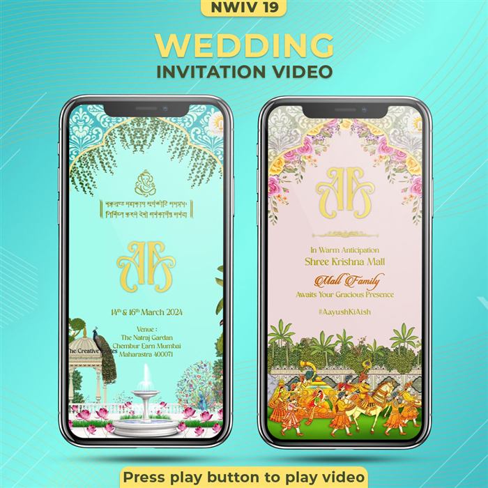 Normal Wedding Invitation Video 19