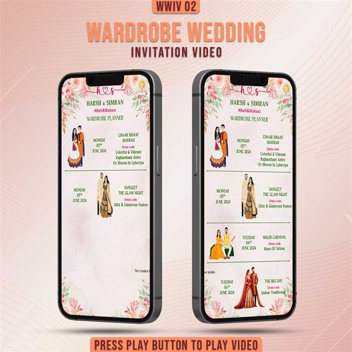 Wardrobe Wedding Invitation 02