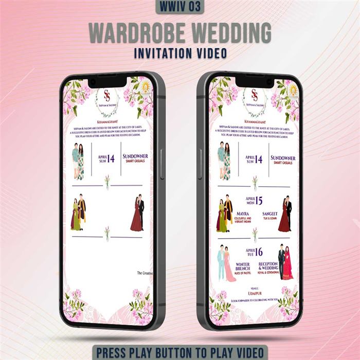 Wardrobe Wedding Invitation 03