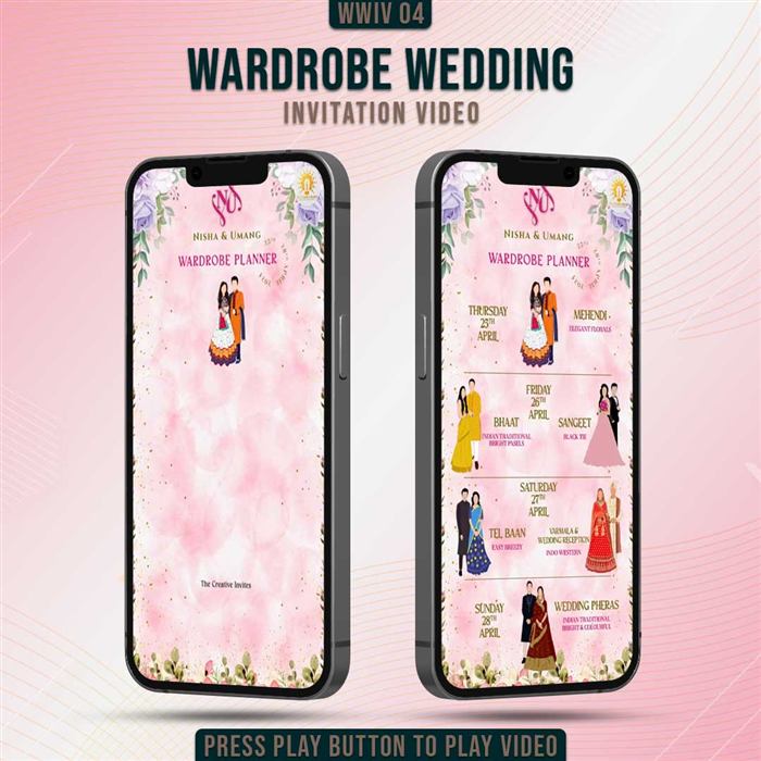 Wardrobe Wedding Invitation 04