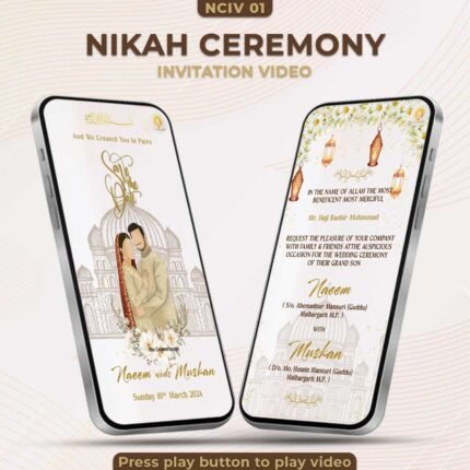 Elegant Muslim wedding invitation