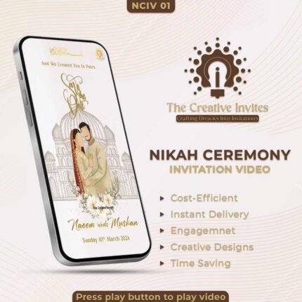 Elegant Muslim wedding invitation