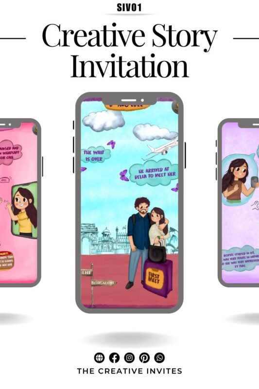 creative story invitation