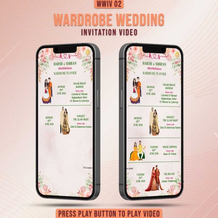 wardrobe wedding invitation