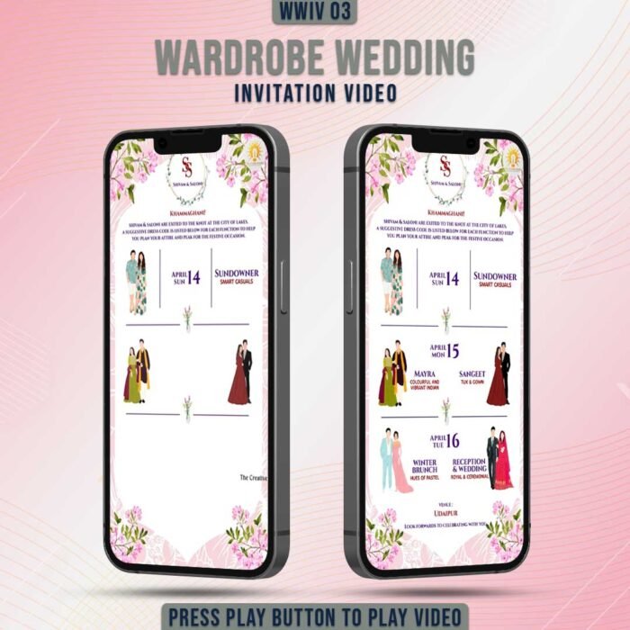 wardrobe wedding invitation