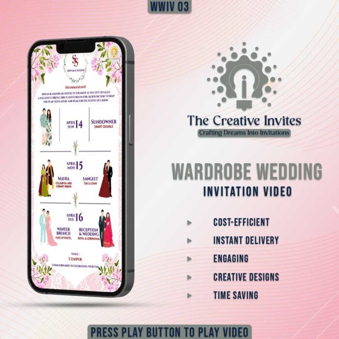 wardrobe wedding invitation
