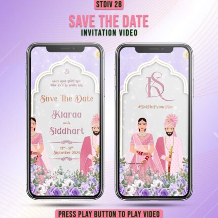 Aniamted save the date invitation