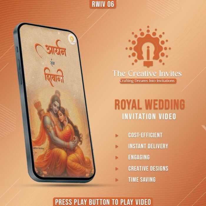 Traditional Hindu mythological wedding e-invite