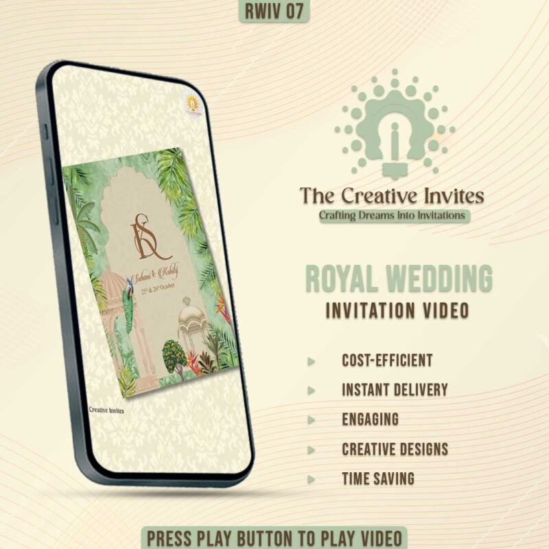 3D Indian wedding e-invitation rotating